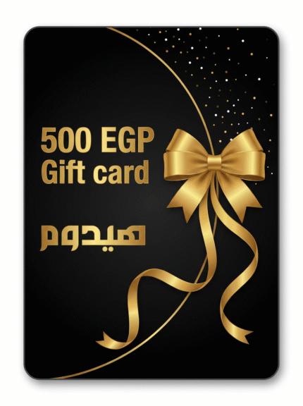 500£ Gift Card